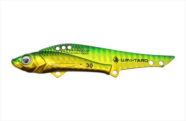 Issei Issey Seabass Lure Kaitaro Speed Sardine Urume Vibe 30g #004 Green Gold