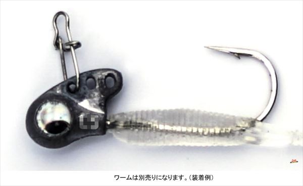 RUDIE'S Jig Head Meba Vibe Head 1.0g