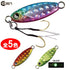RUDIE'S Fish-roe Metal 1g Sparkly Bait