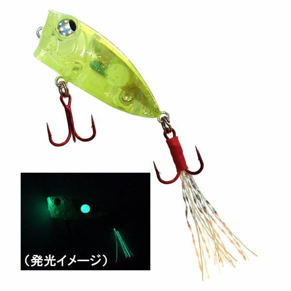 RUDIE'S Mebapopper Z 35mm Chart Spot Glow