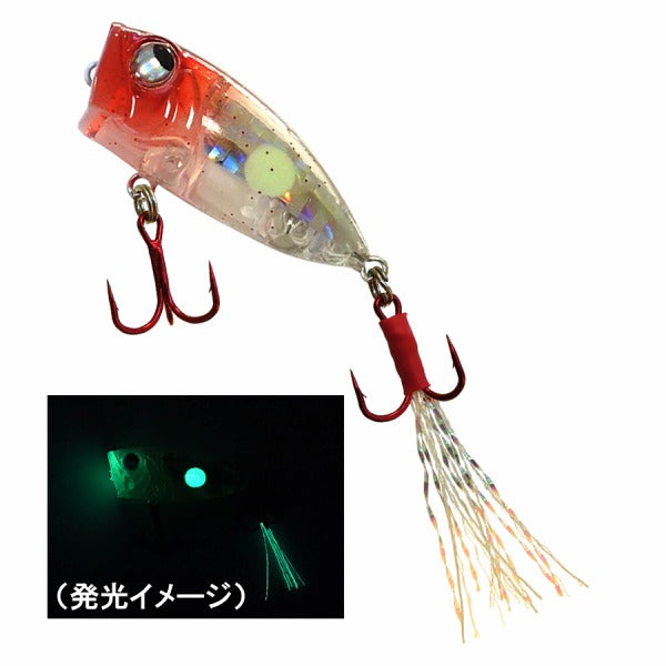 RUDIE'S Mebapopper Z 35mm Red Spot Glow