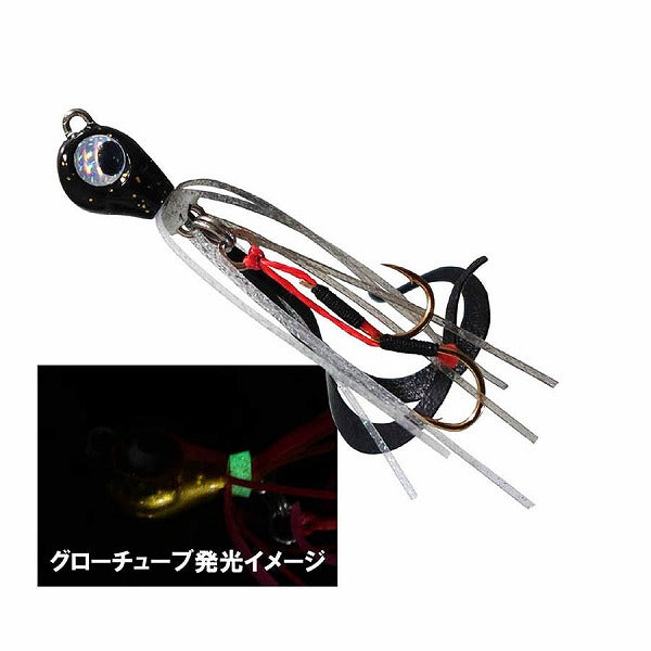 Rudy's Uko Lava 3.0g Black and Gold Glitter