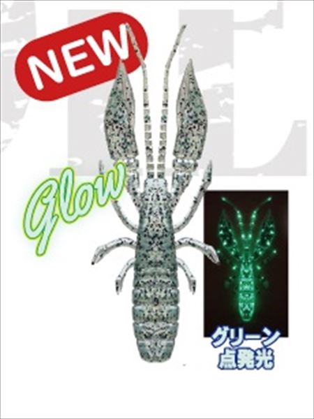 RUDIE'SWorm Grouper Eater. Shrimp 3.0 inch Flickering Glow Muscat