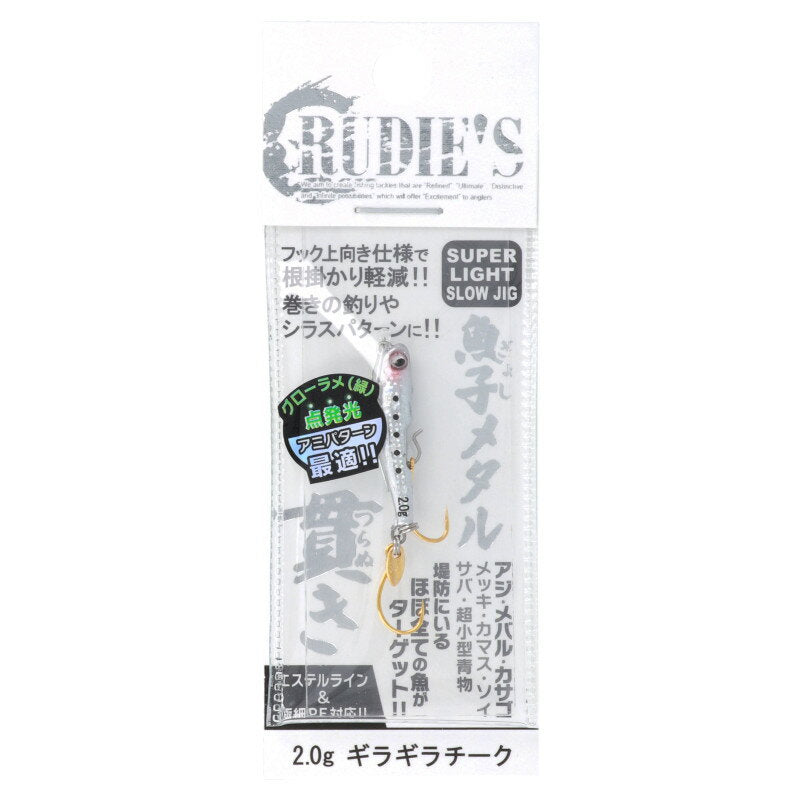 Rudy's Metal Jig Uoko Metal Nuki 2.0g Gira Gira Cheek