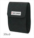 Bottoms Up 4ROOMS Multi-Pouch Black