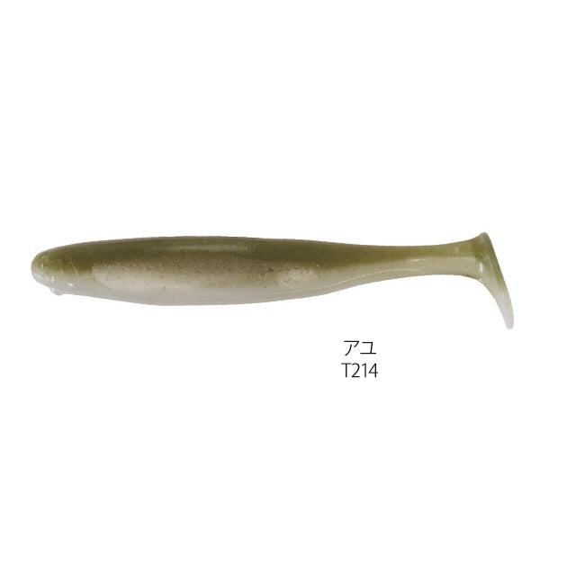 Bottom Up Volup Swimmer 4.2 inch Ayu