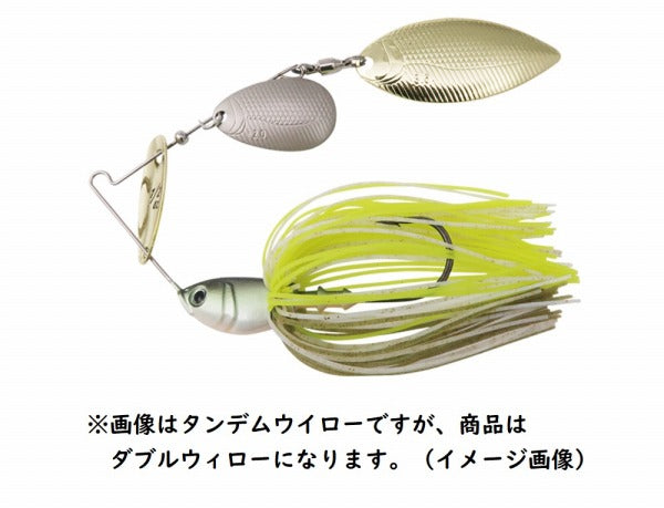 Bottom Up Beeble Double Willow 1/2oz. White Chart