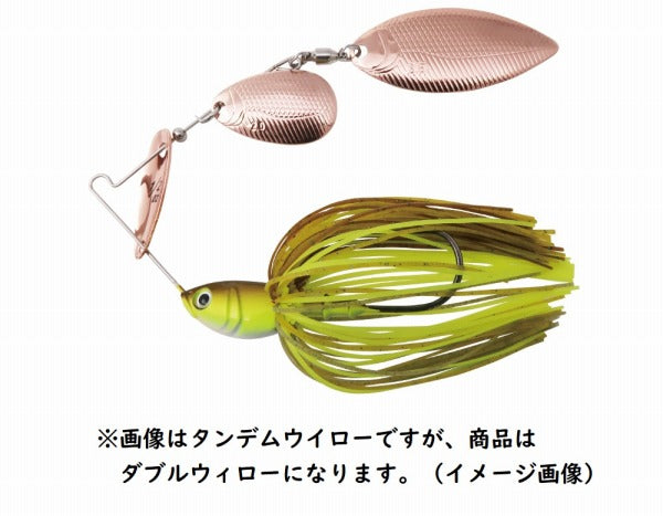 Bottom Up Beeble Double Willow 1/2oz. KO Chart