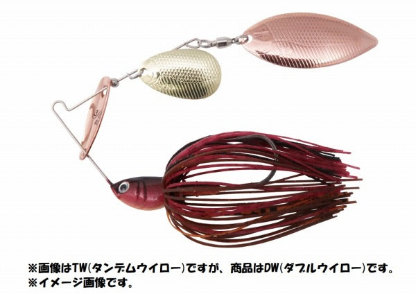 Bottom Up Beeble 3/8oz DW (Double Willow) Burning Shad