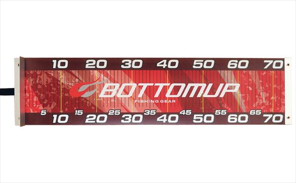 Bottom Up Complete Measure Sheet Mesh Type Burning Red