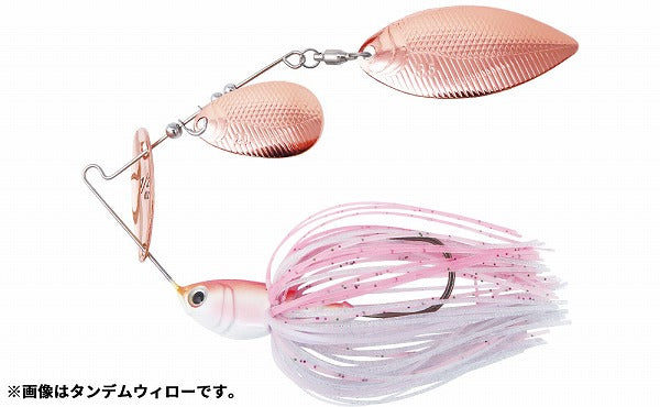 Bottom Up Spinnerbait Buzzbait Beeble 1/2oz Double Willow Cotton Pink