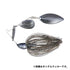 Bottom Up Spinnerbait Buzzbait Beeble FECO 3/8oz. Double Willow Smokin' Shad