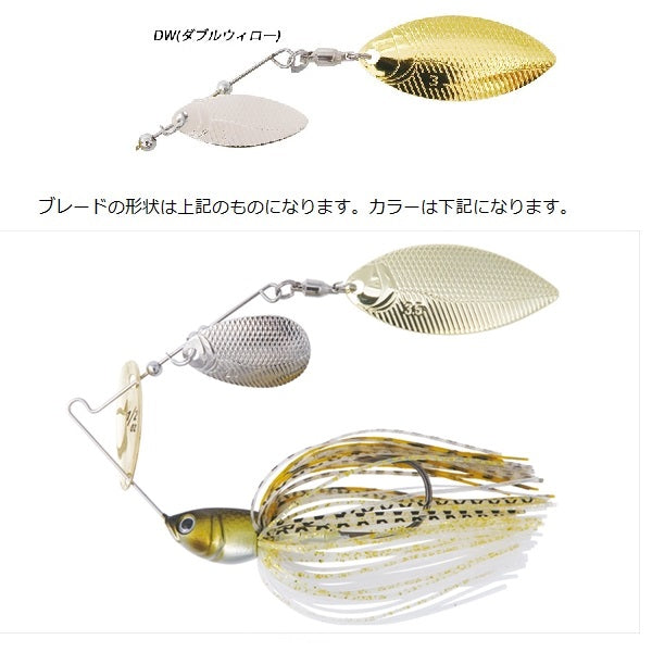 Bottom Up Spinnerbait Buzzbait Beeble 1/2oz DW Champagne Shad