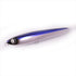 Jumprise Seabass Lure Buttobi-kun 95S Rattle Premium Color #UOYA6 Vaporized Multi-Bait