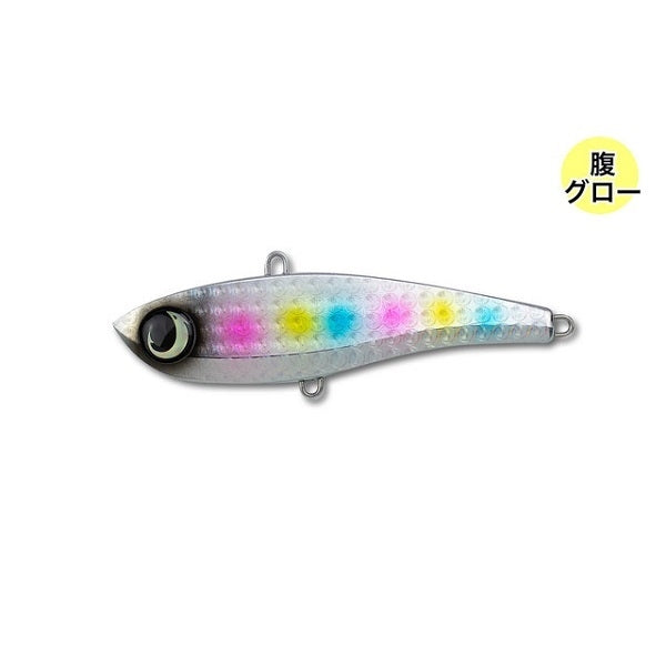 Jumprise Offshore Plug Chatterby 85 #101 Lens Candy Glowberry