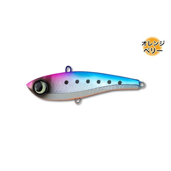 Jumprise Offshore Plug Chataby 85 #102 Blue Pink Sardine