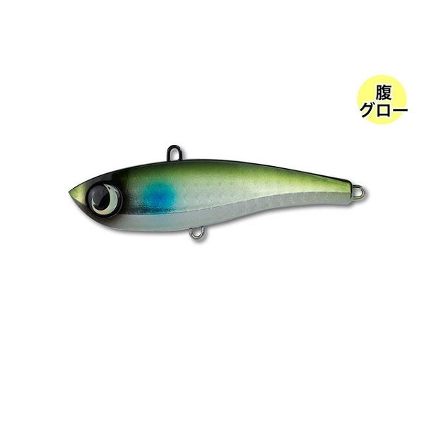 Jumprise Offshore Plug Chataby 85 #103 Inakko Lens