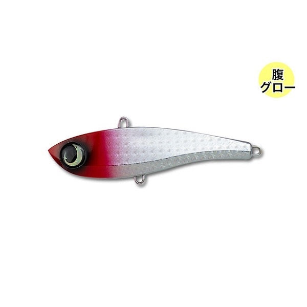 Jumprise Offshore Plug Chataby 85 #106 Red Head Lens