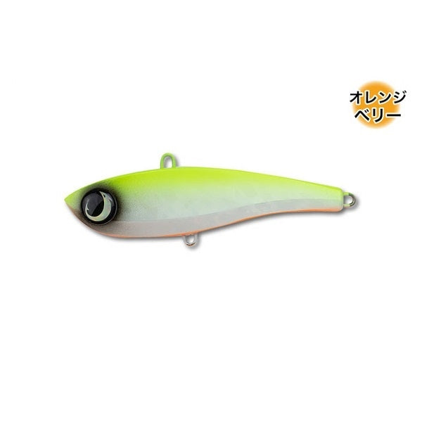 Jumprise Offshore Plug Chataby 85 #109 Chartback Pearl