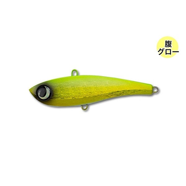 Jumprise Offshore Plug Chatterby 85 #110 Gold Chart