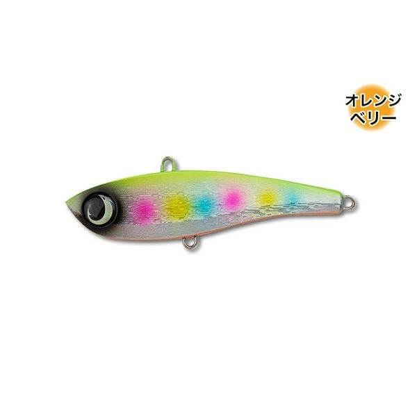 Jumprise Offshore Plug Chatterby 85 #112 Banana Flash Rainbow