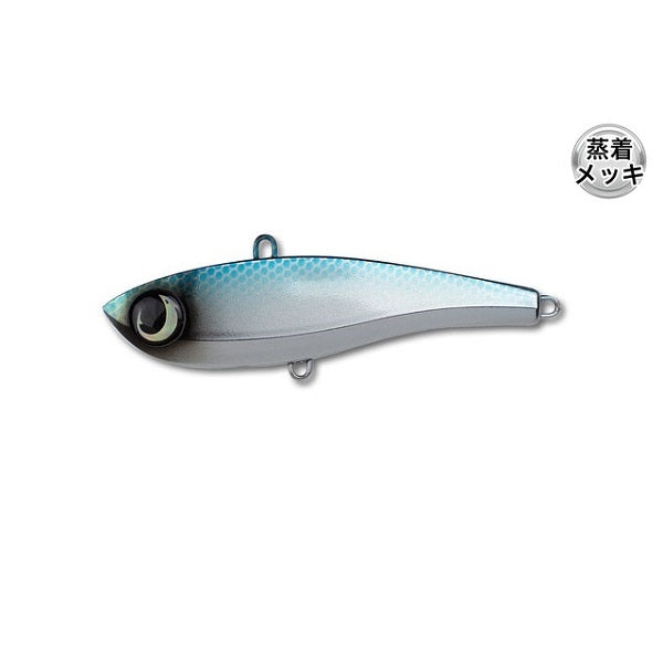 Jumprise Offshore Plug Chataby 85 #113 Black Back