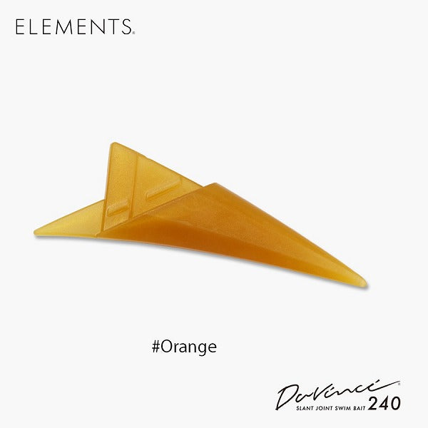 Elements Delta Tail 240 #Orange