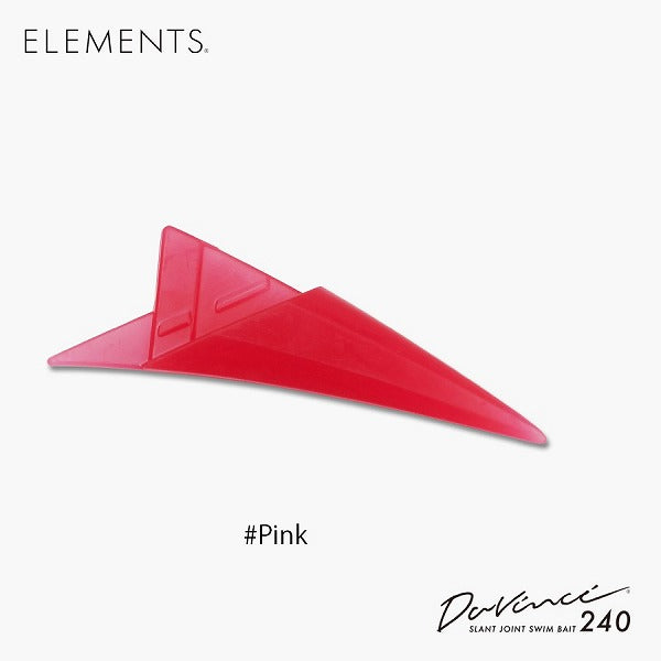 Elements Delta Tail 240 #Pink