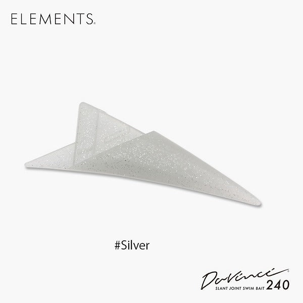 Elements Delta Tail 240 #Silver