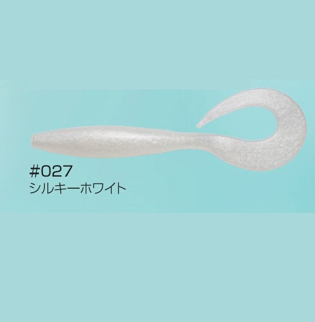 Sawamura One-Up Curly 3.5 inch #027 Silky White