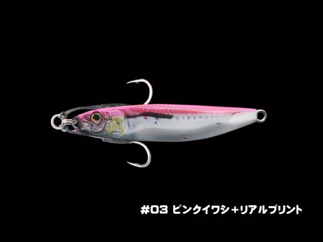 Little Jack Metal Addict Type-01 40g #03 Pink Sardine + Real Print