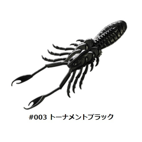 Bait Breath Ex-Slider Shrimp #003 Tournament Black