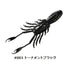 Bait Breath Ex-Slider Shrimp #003 Tournament Black