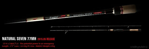 APIA AP Foojin AD Natural Seven 77MH