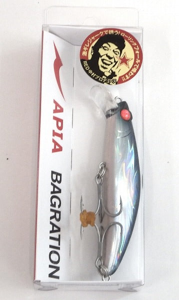 APIA AP Bagration 80 13g #13 Yellowtail