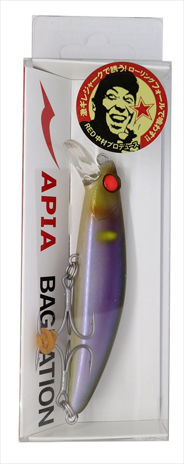 APIA Bagration 80 13g #14 Ayu