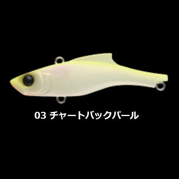 APIA LACKBUOY Ghost #03 Chartback Pearl