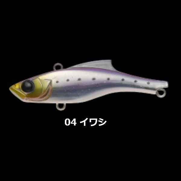 APIA LACBU Ghost #04 Sardine