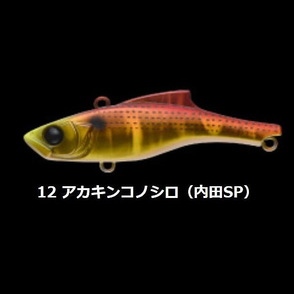 APIA Luck V Ghost #12 Red Golden Threadfin