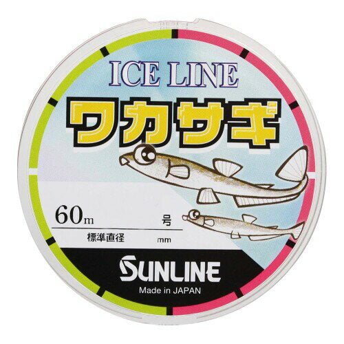 Sunline Ice Line Smelt (NY) 60m HG Pink & Yellow Green No. 1