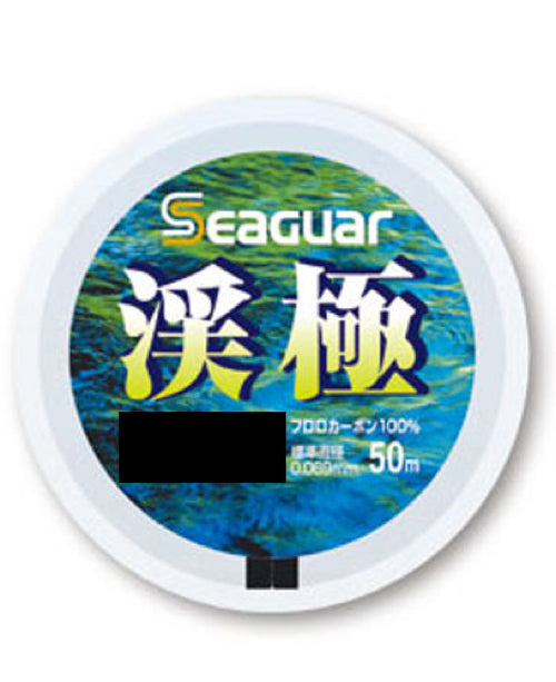 KUREHA SEAGUR Keikyoku 50m Clear 0.3