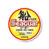 Kureha Seaguar Boat Line No. 1.7 Clear Color