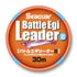 KUREHA SEAGAR BATTLE EGI LEADER 30m 2.5