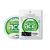 Kureha Seaguar Ace 60m No. 18 will be renewed in stages starting with shipments in early April