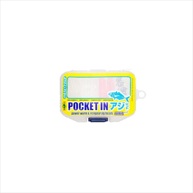 Ecogear Pocket-in Horse Mackerel Set