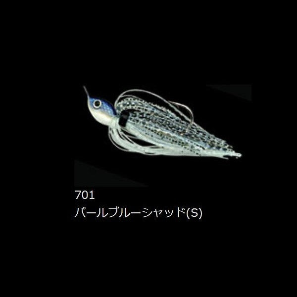 NORIES Volcano 2 3/8 oz 701 Pearl Blue Shad (S)