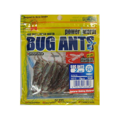 Ecogear Bugantz 2 inch 245 Firefly Squid