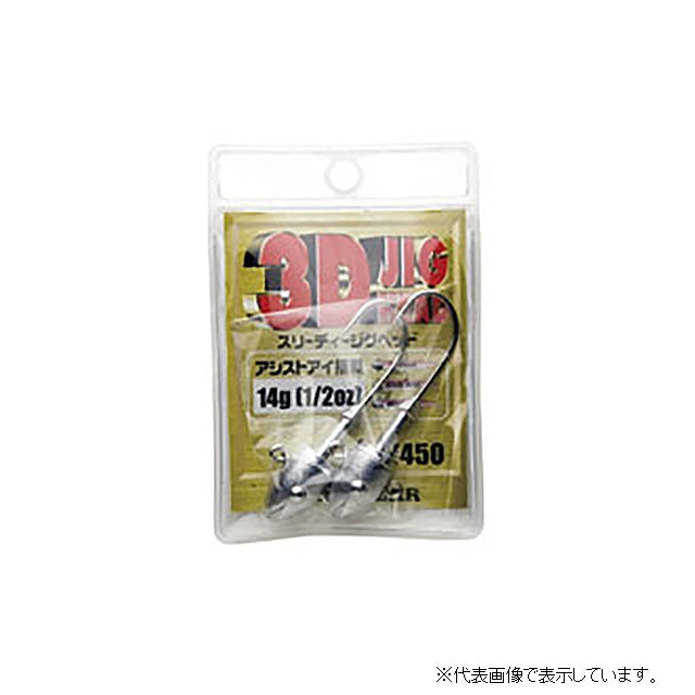 Ecogear 3D Jig Head 14g (1/2oz) (2 pieces) D03 Sardine