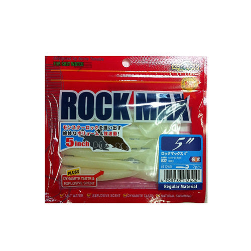 Ecogear 032 Rockmax 5 inch