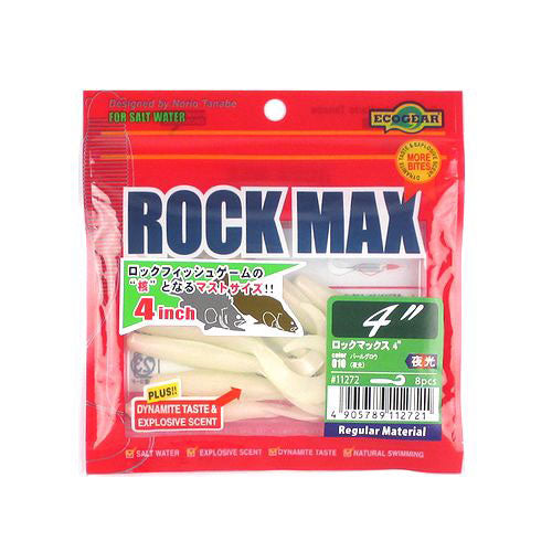 Ecogear Rockmax 4 010